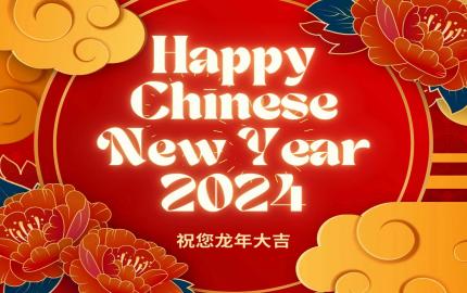 Mutlu Çin Yeni Yılı ve Tatil Bildirimi